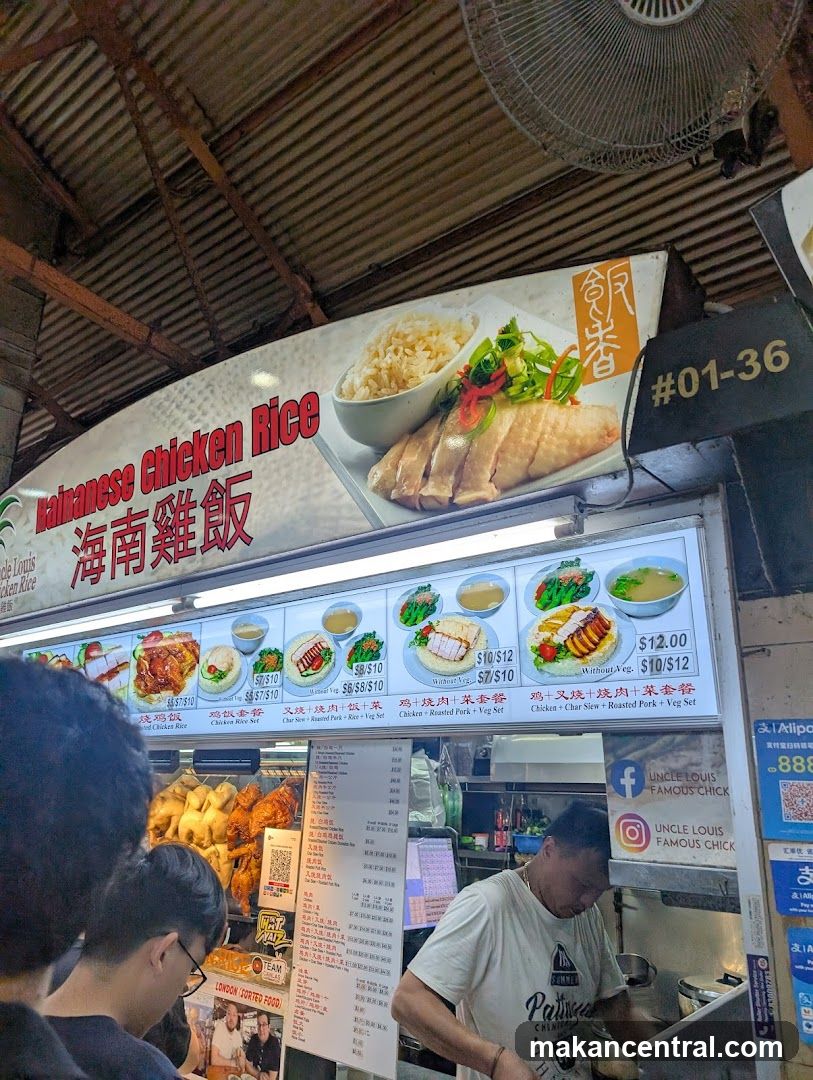 Hainanese Chicken Rice Stall