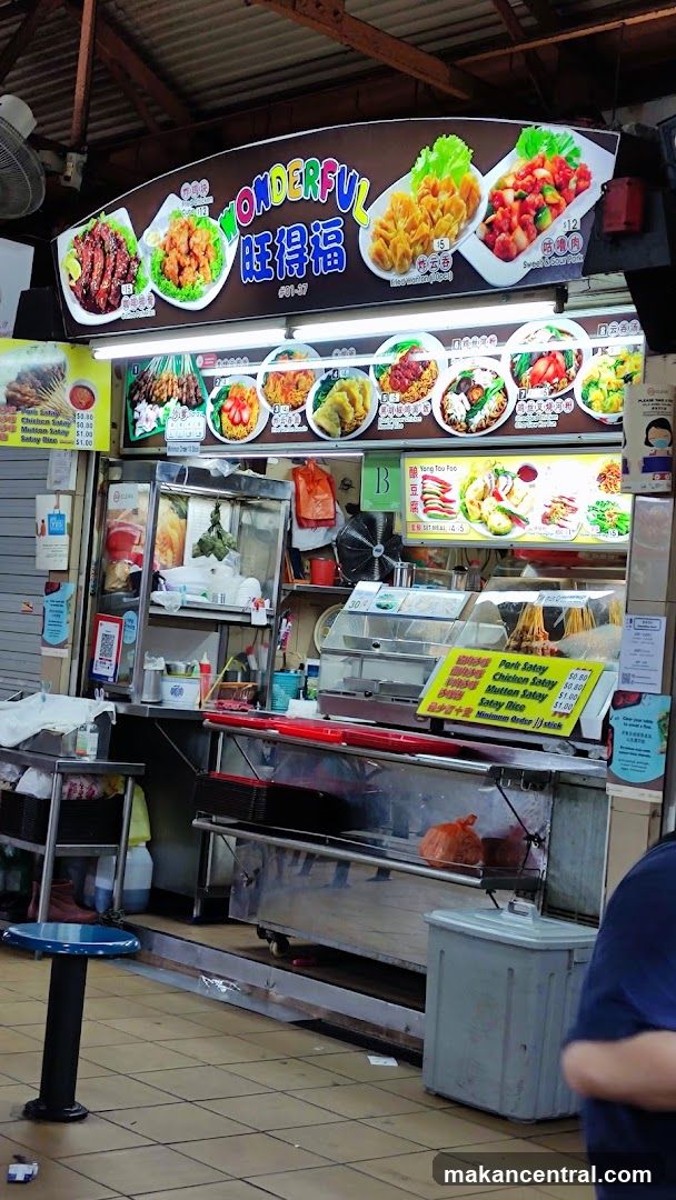 Food Stall Display