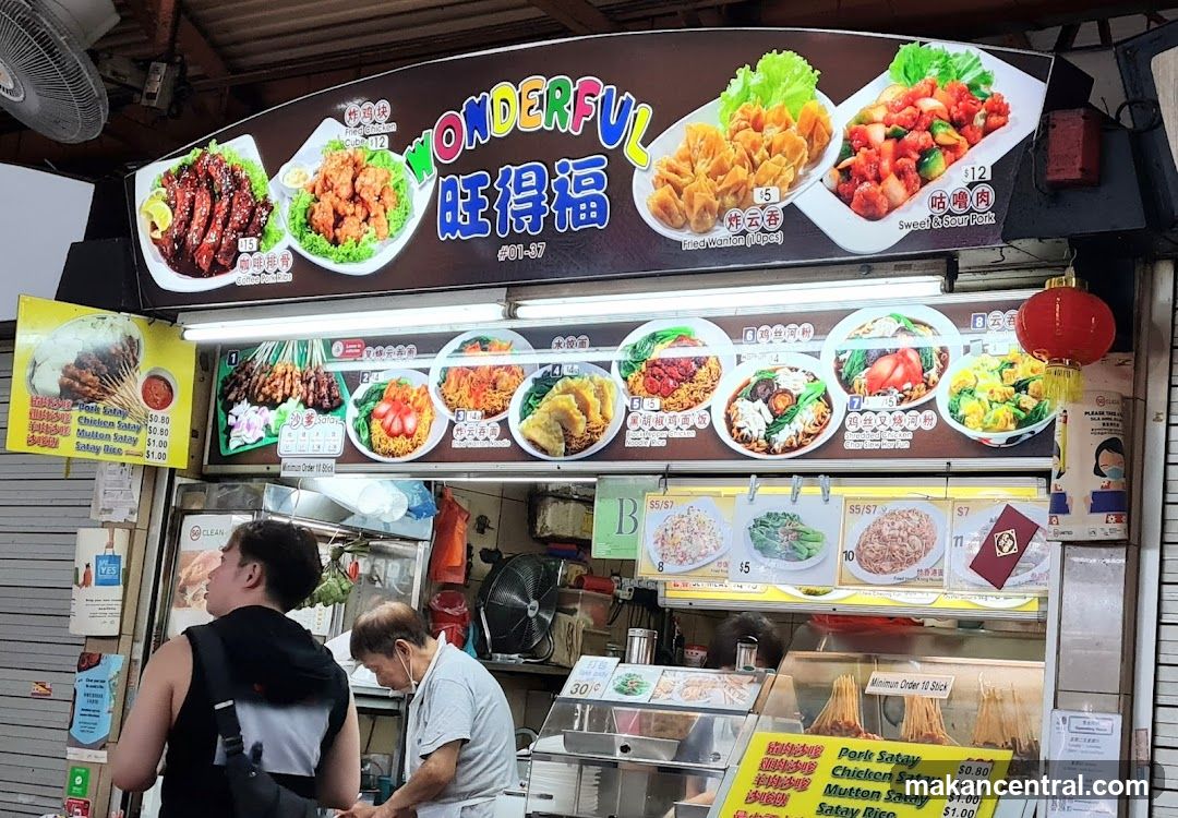 Food Stall Menu