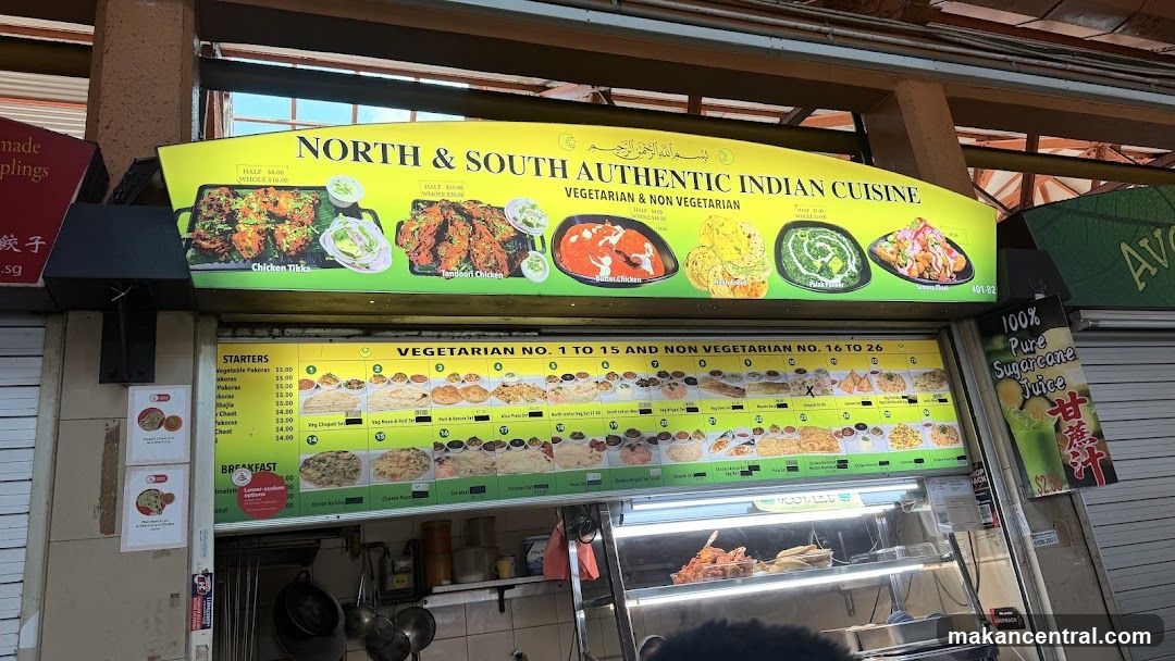 North & South Authentic Indian Cuisine Menu