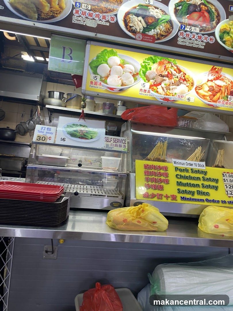 Food Stall Display