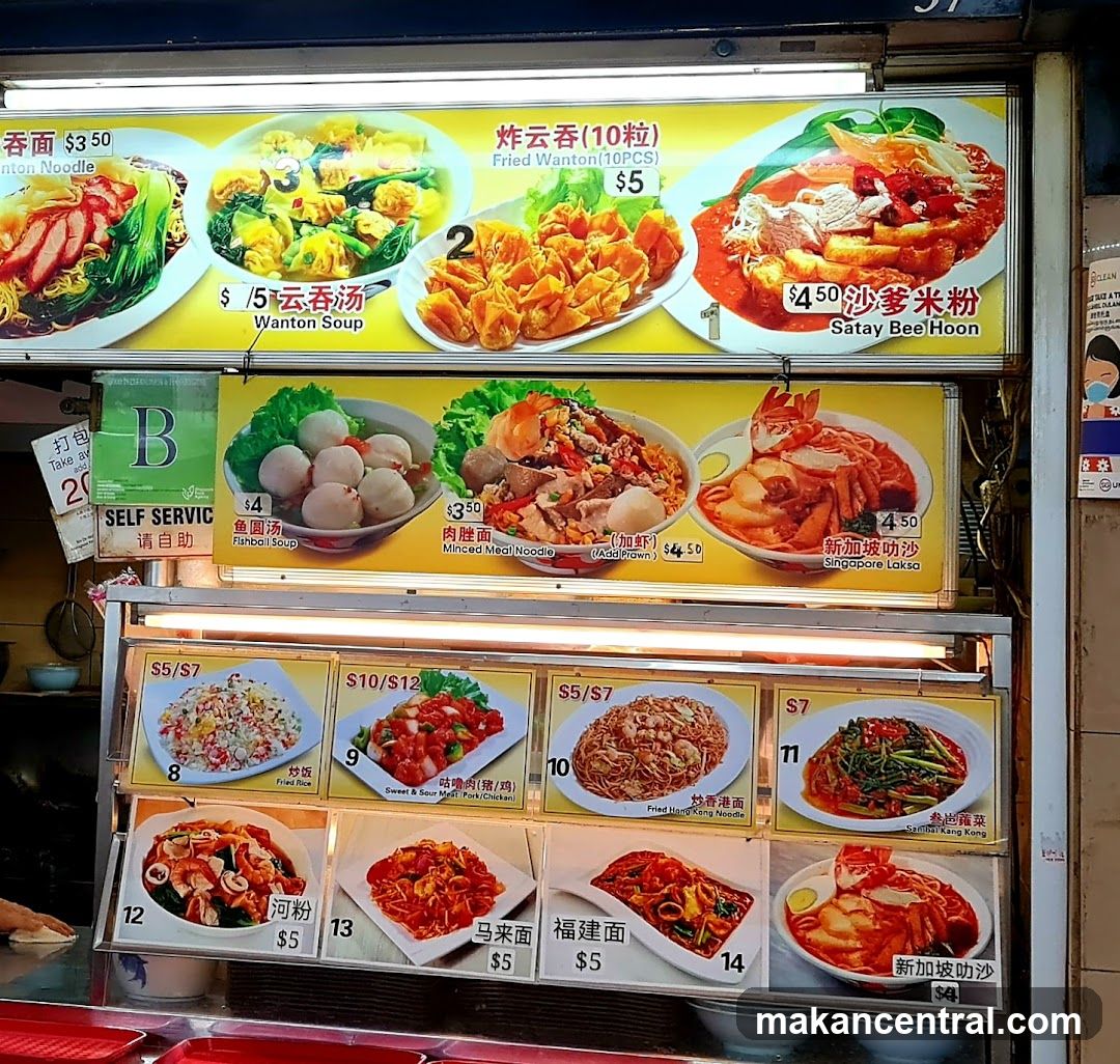 Food Menu