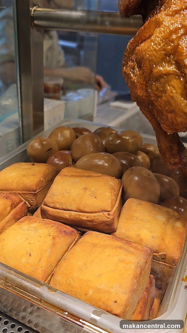 Braised Tofu and Eggs