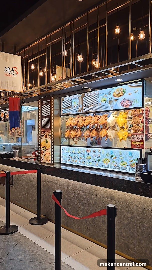 Restaurant Counter with Roasted Chickens