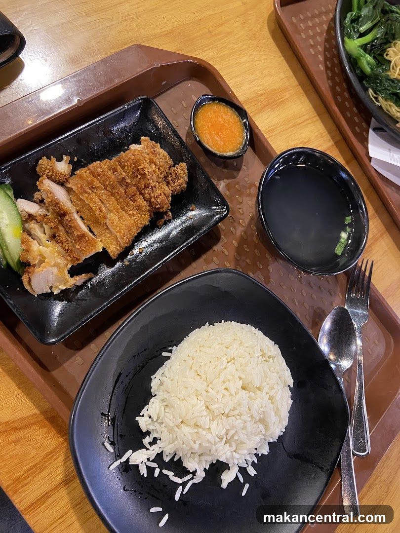 Fried Chicken Rice