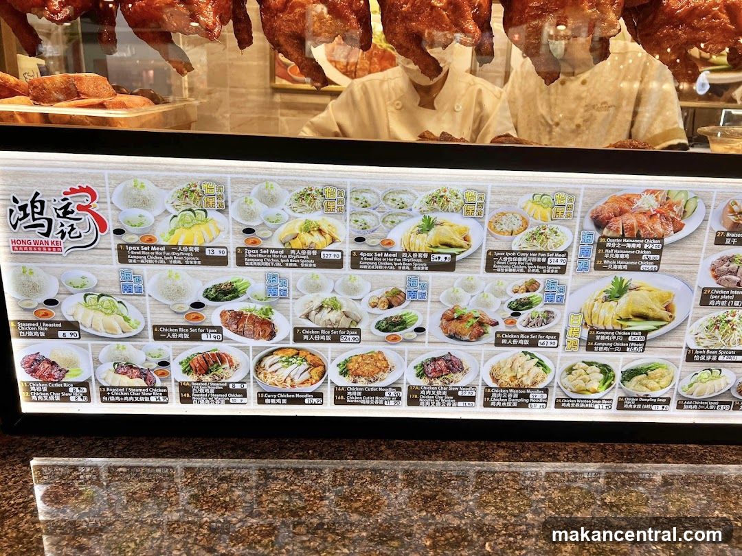 Hong Wan Kei Menu