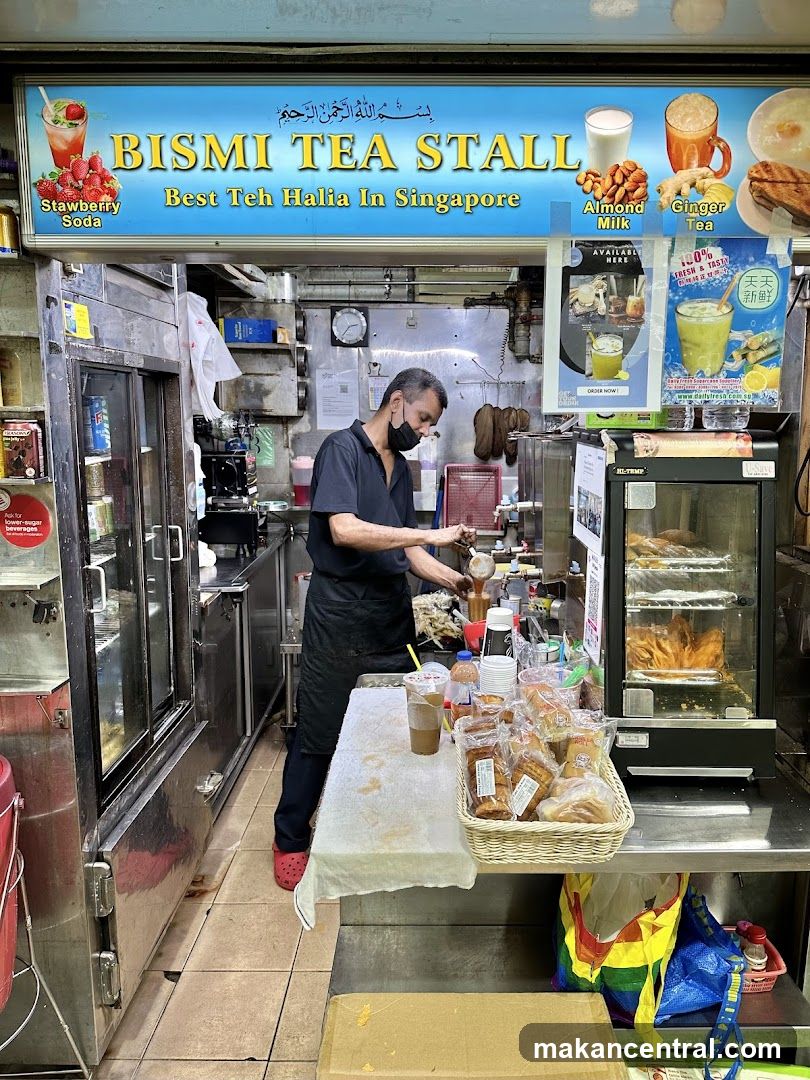 Bismi Tea Stall