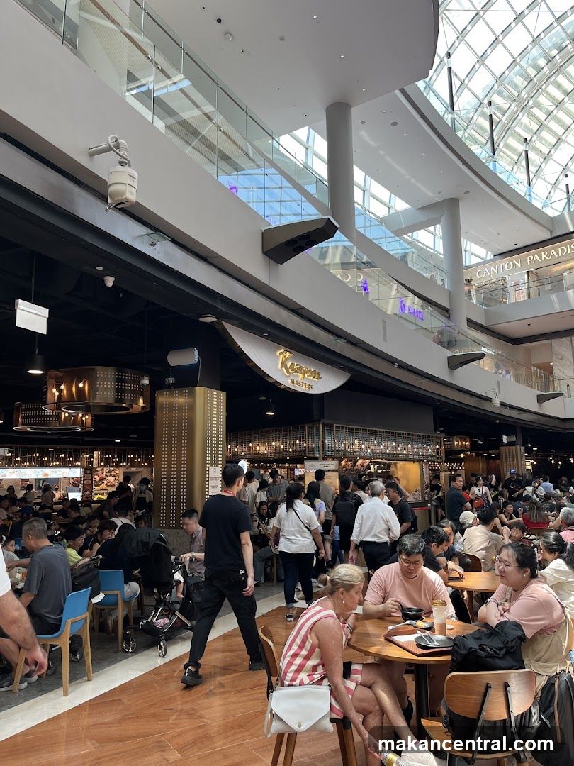 Busy Food Court