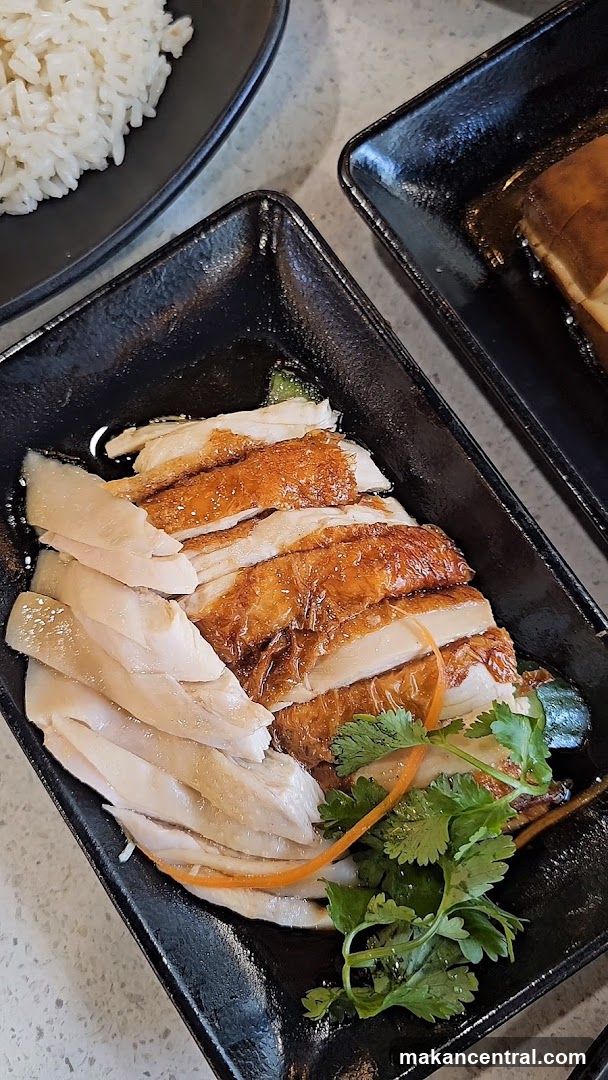 Hainanese Chicken Rice