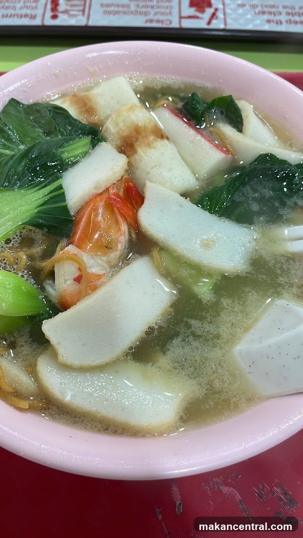 Xin Heng Handmade Noodle