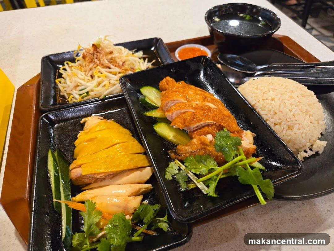 Chicken Rice Platter