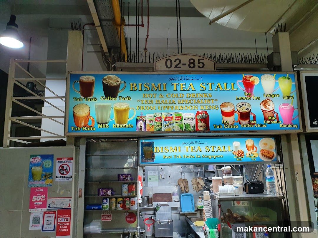 Bismi Tea Stall Menu and Storefront