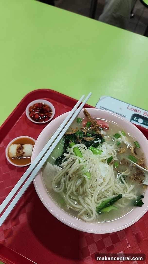 Noodle Soup with Side Dishes