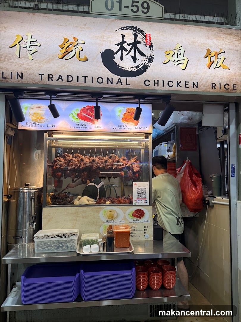 Lin Traditional Chicken Rice