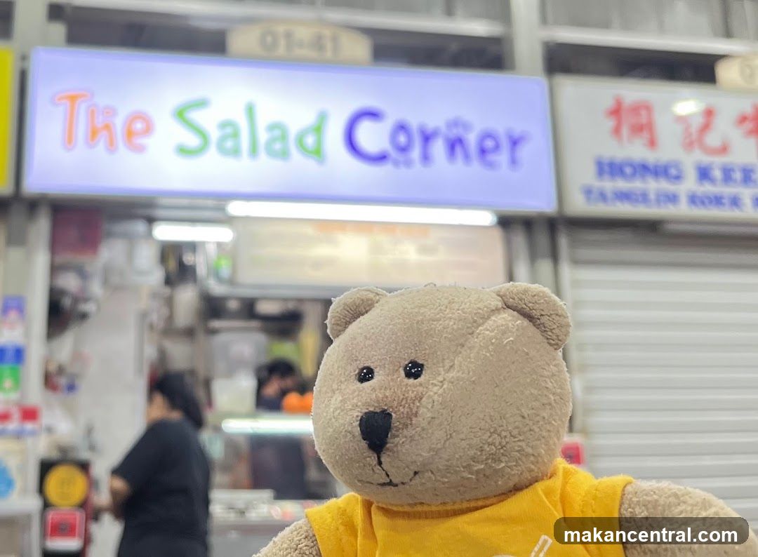 The Salad Corner