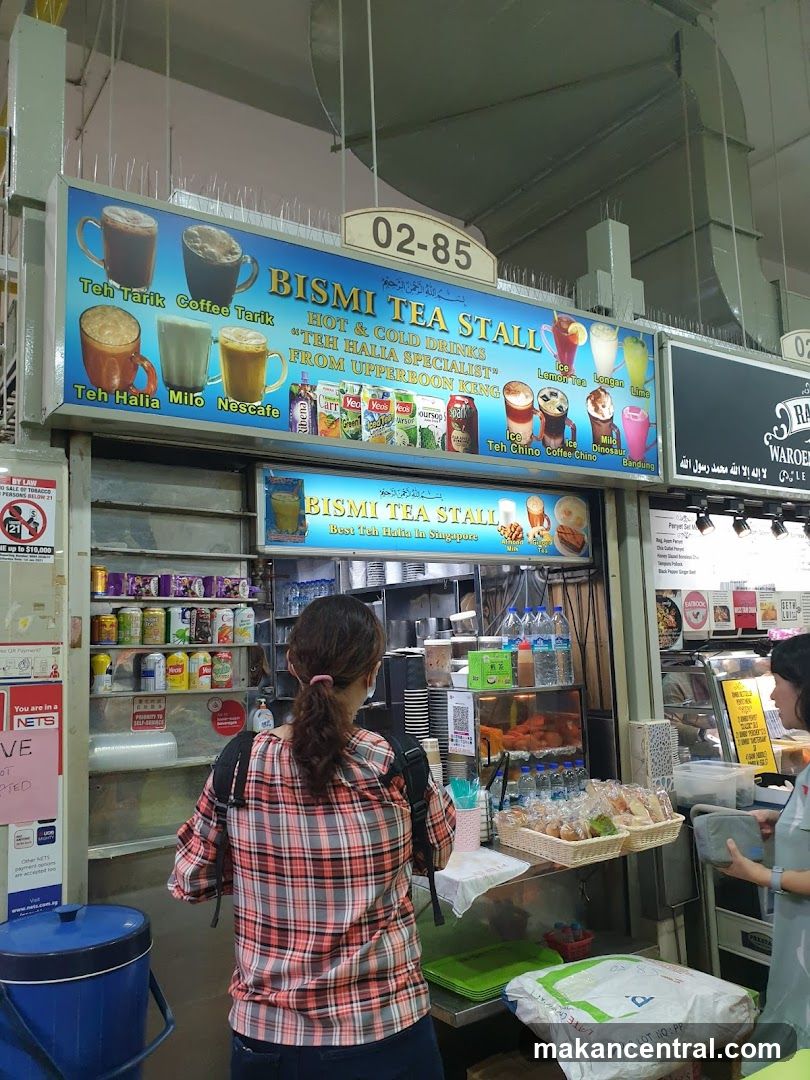 Bismi Tea Stall