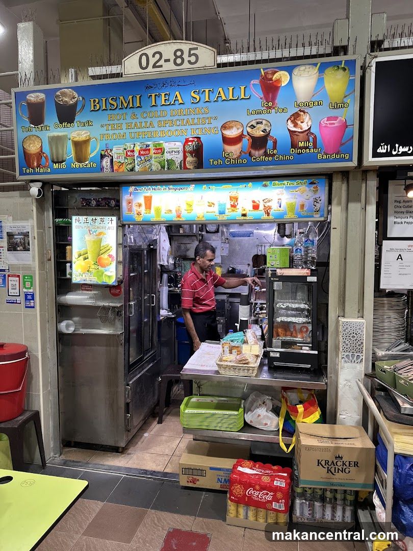 Bismi Tea Stall