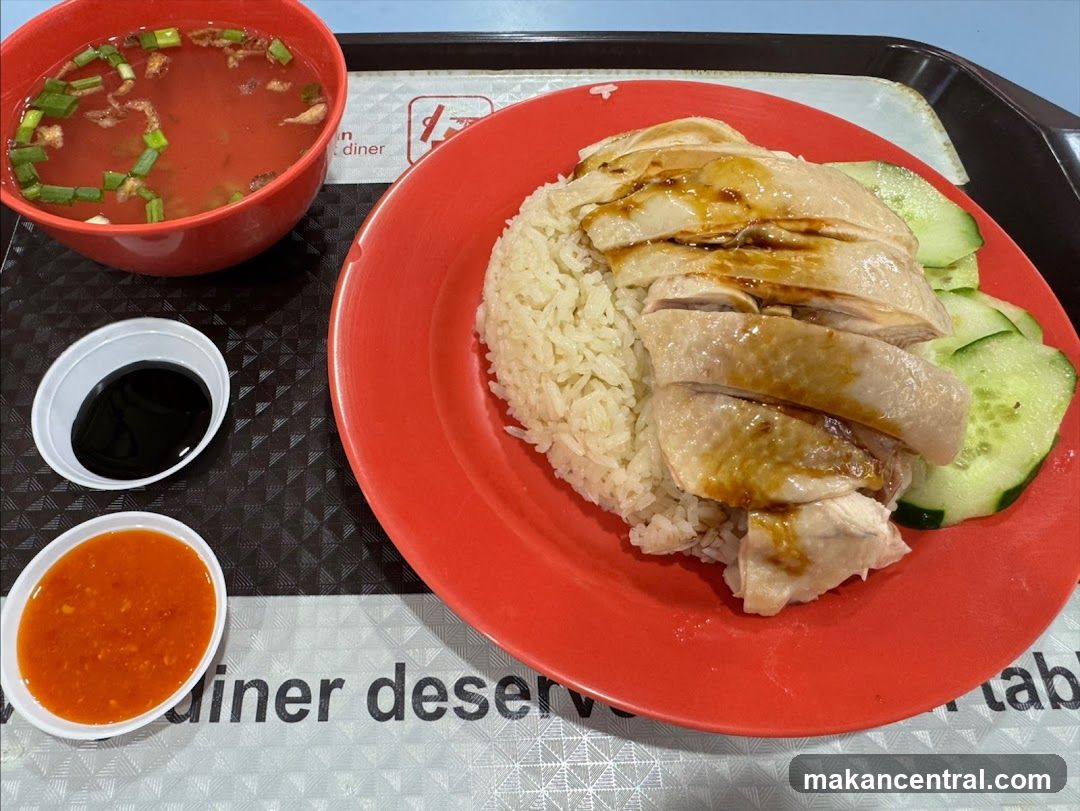 Chicken Rice Set