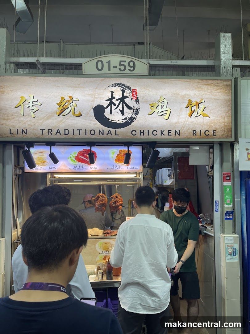 Lin Traditional Chicken Rice