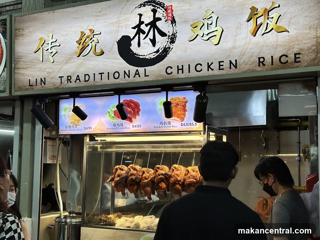 Lin Traditional Chicken Rice Stall