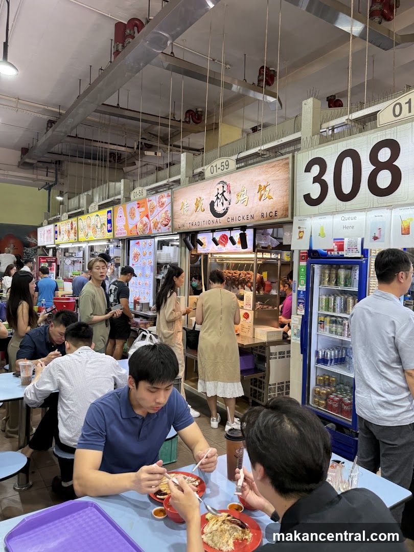 Hawker Centre Food Stalls