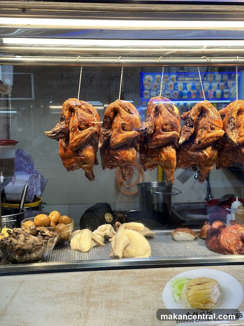 Hanging Chickens and Chicken Rice