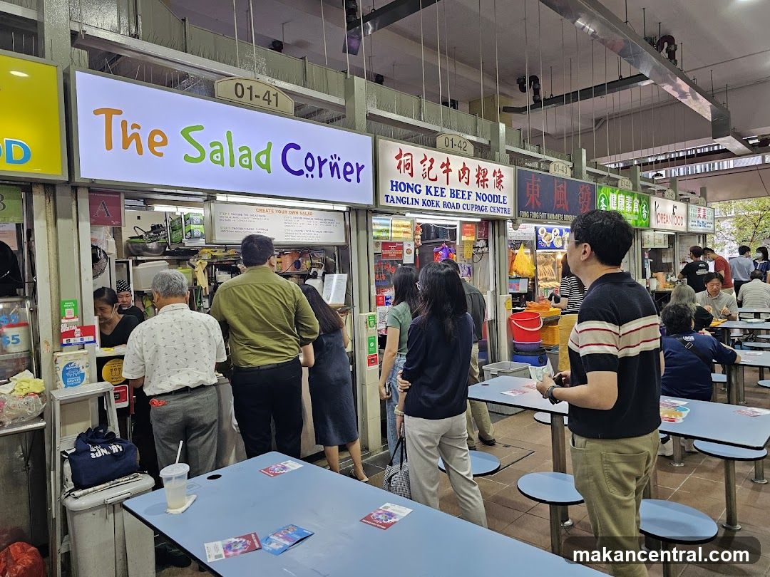 The Salad Corner