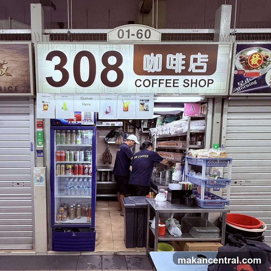 308 Coffee Shop