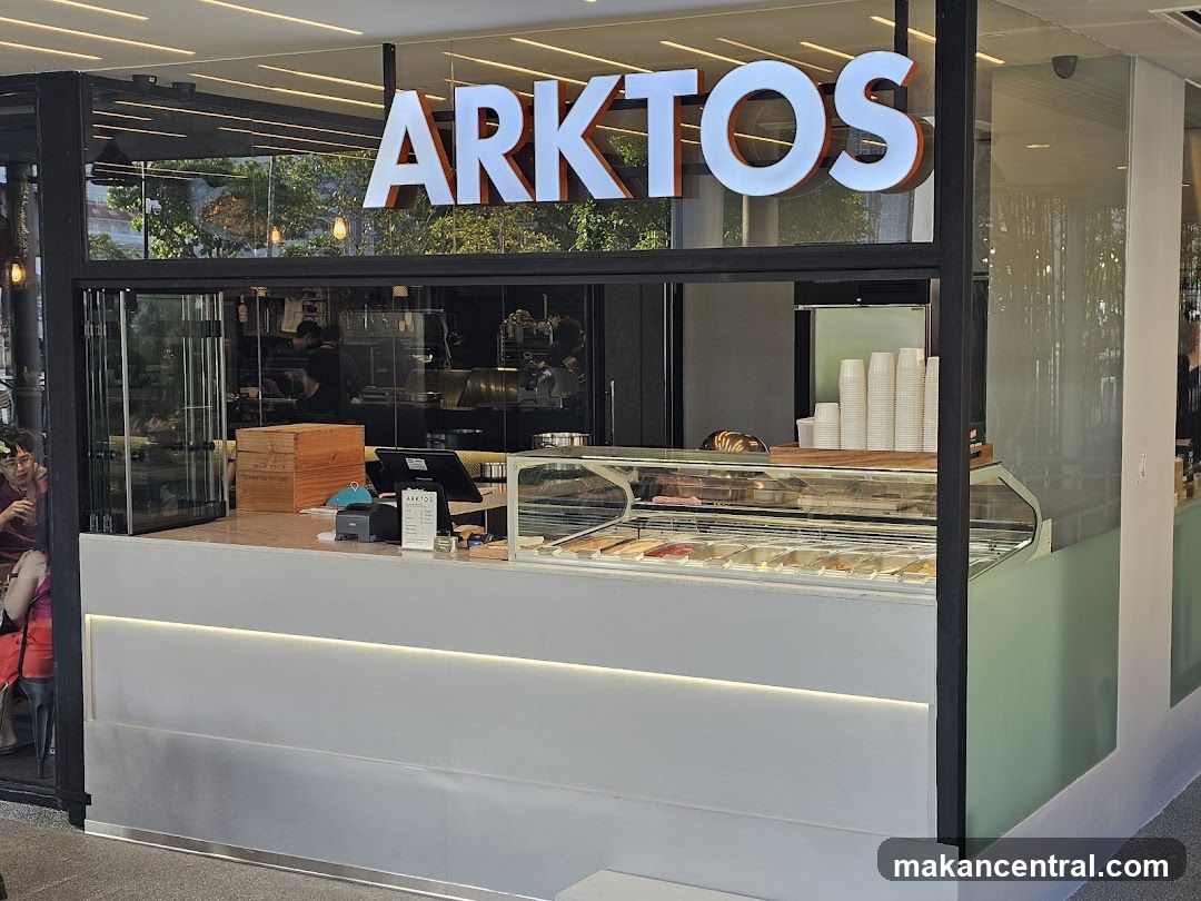 Arktos Gelato Shop