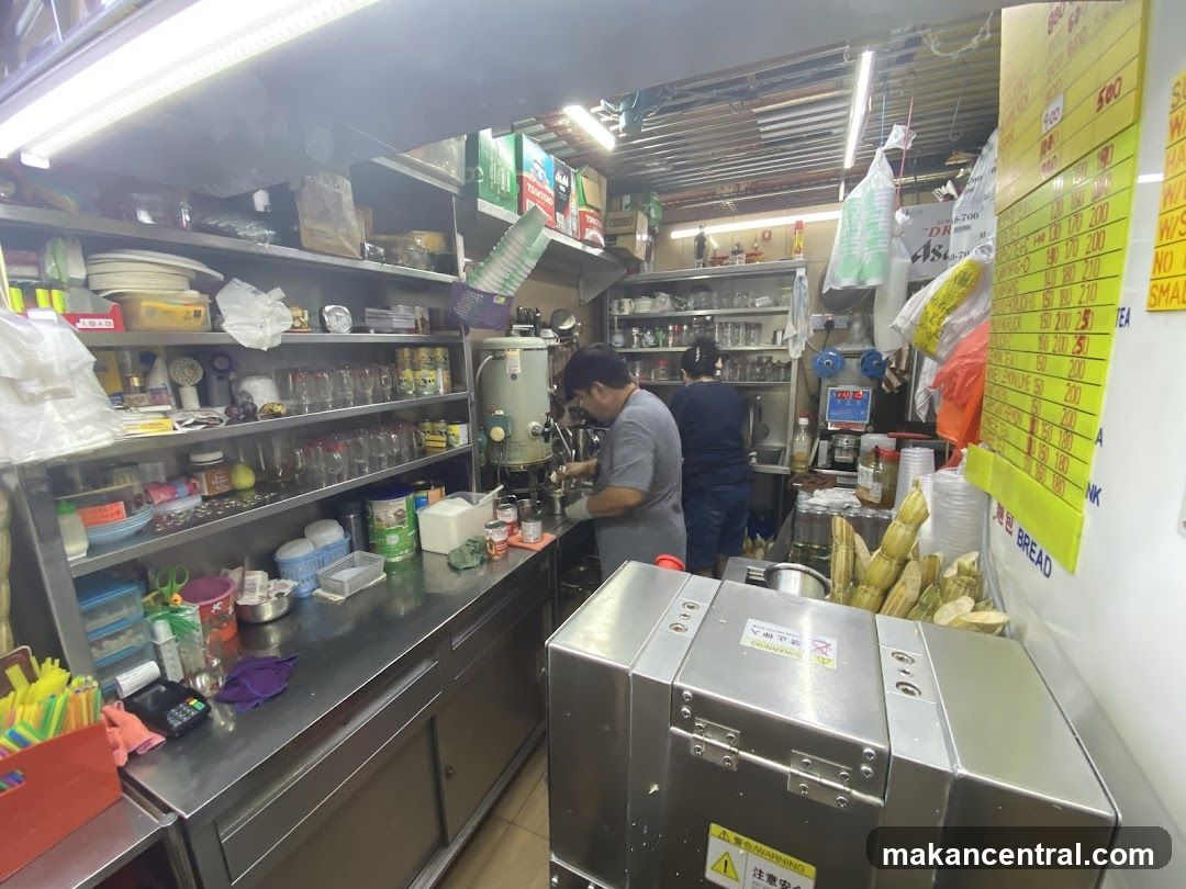 Juice Bar Interior