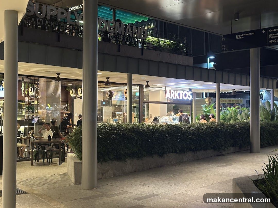 Arkto's Restaurant