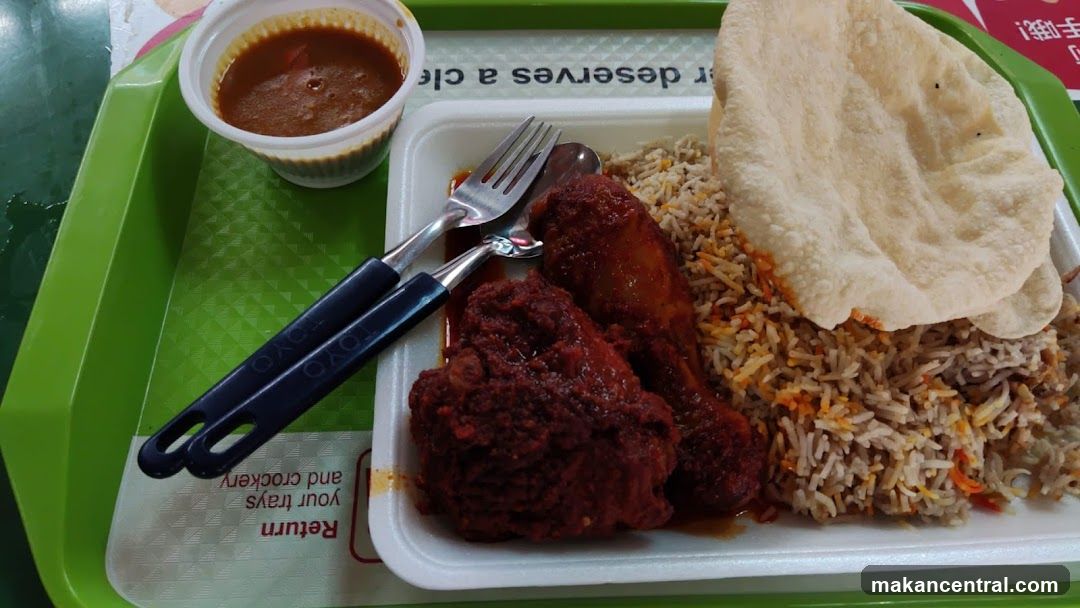 Chicken Biryani Meal