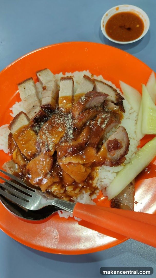 Roast Meat Rice