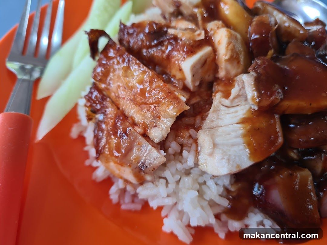 Chicken and Rice Dish