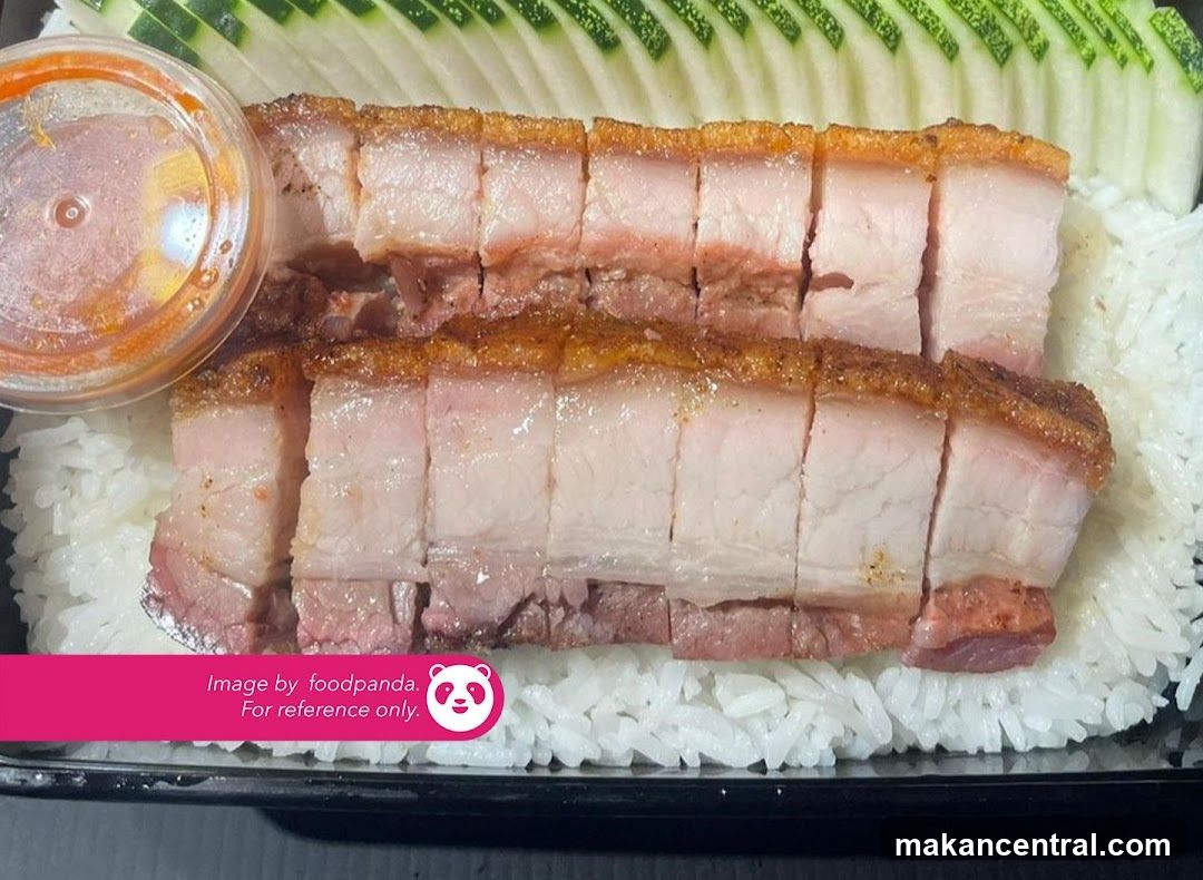Crispy Pork Belly with Rice