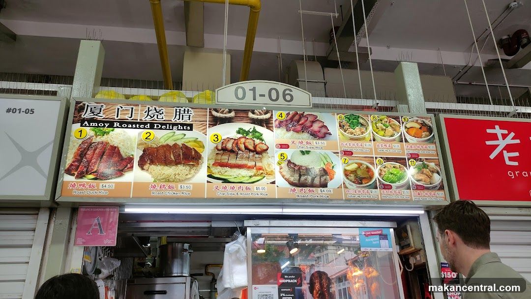Amoy Roasted Delights Menu