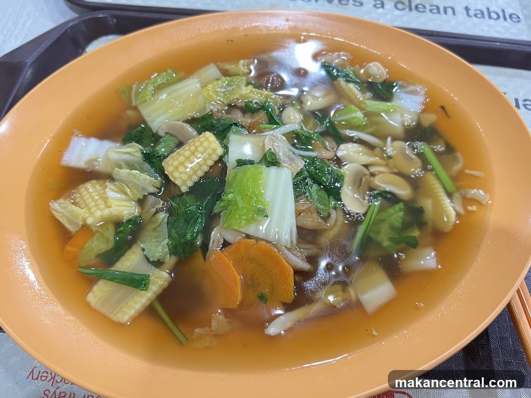 Vegetable Stir-fry with Noodles