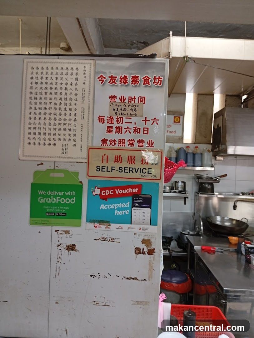 Restaurant Signage and Kitchen Area