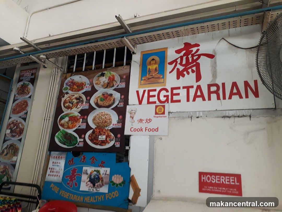 Vegetarian Food Stall