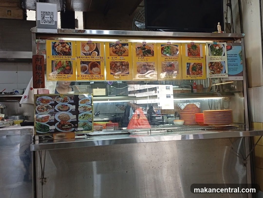 Food Menu