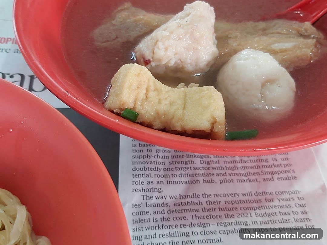Fish Balls and Tofu in Broth