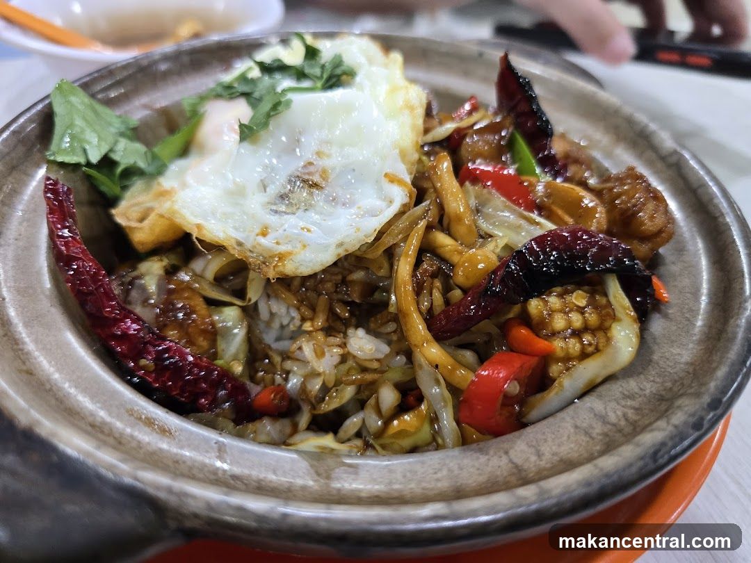Claypot Rice with Fried Egg