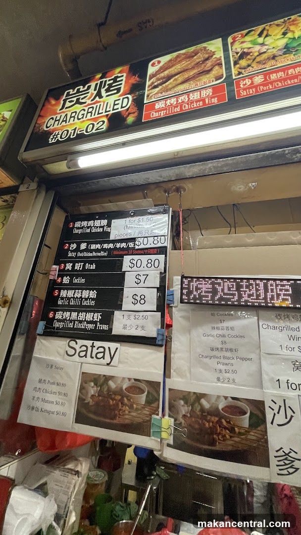 Chargrilled Food Menu