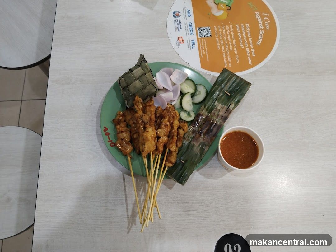 Chicken Satay with Peanut Sauce