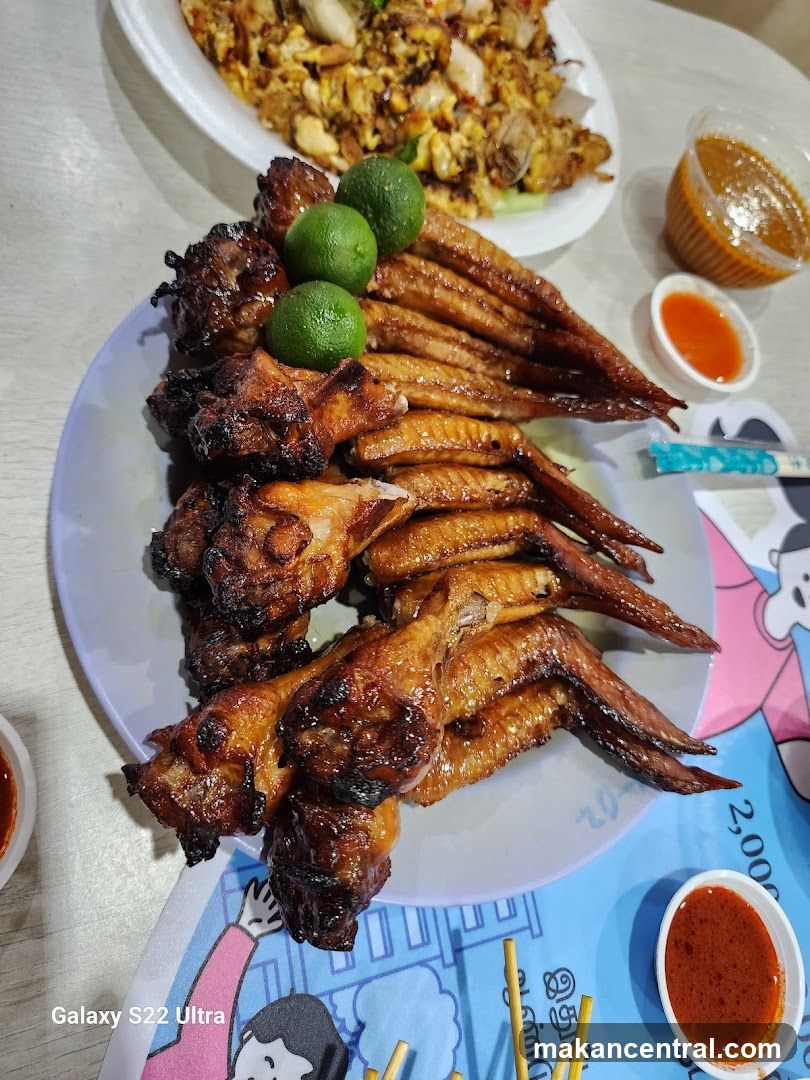 Grilled Chicken Wings with Sides