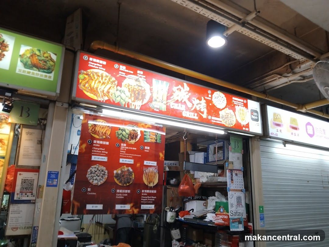 Chargrill Menu