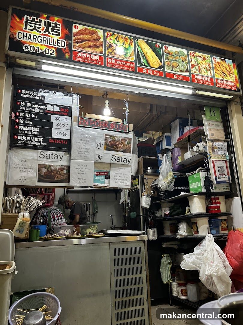 Char-grilled Food Stall