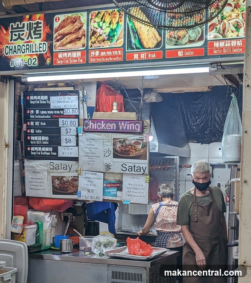 Chargrilled Food Stall