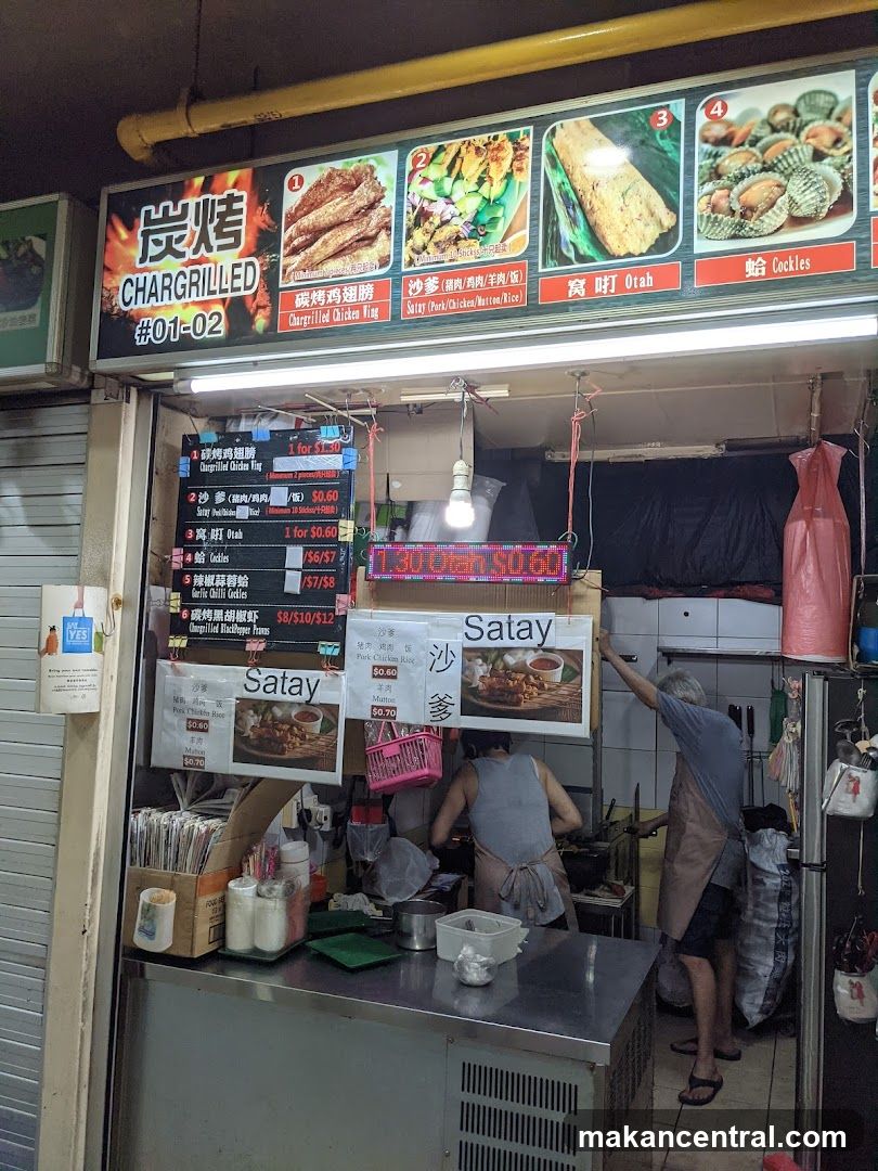 Chargrilled Food Stall
