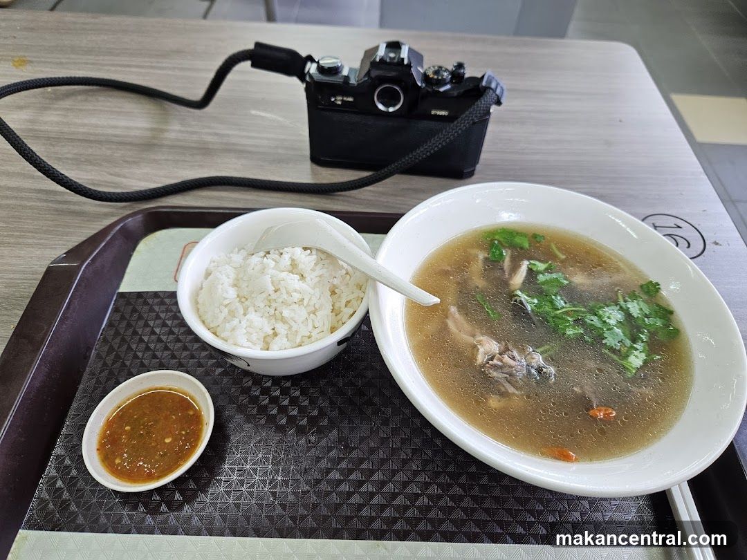 Soup and Rice